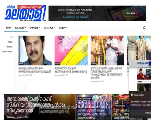 digitalmalayalee